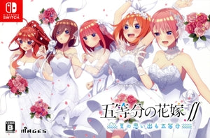 The Quintessential Quintuplets ∬ ~Summer Memories Are Divided into Quintessential Quintuplets~ (Limited Edition)
