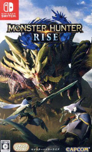 Monster Hunter Rise Karitomo Double Pack (Limited Edition)