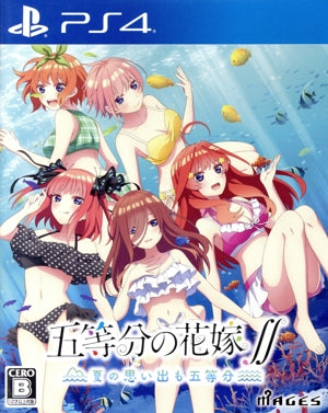 The Quintessential Quintuplets∬ ~Summer memories are also divided into five parts~