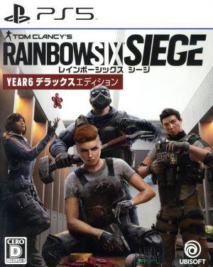 Rainbow Six Siege YEAR6 Deluxe Edition