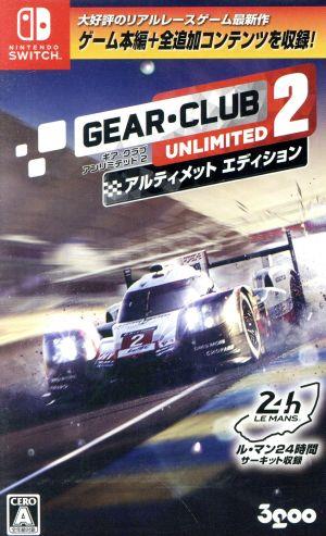 Gear Club Unlimited 2 Ultimate Edition