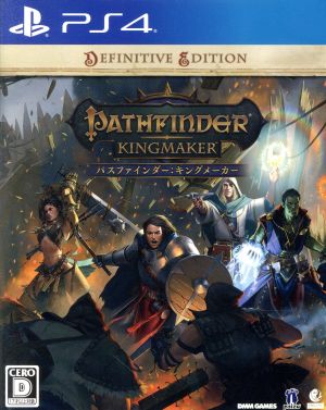 Pathfinder: Kingmaker Definitive Edition