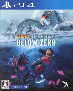 Subnautica: Below Zero