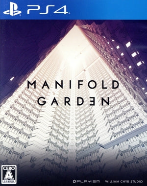 manifold garden