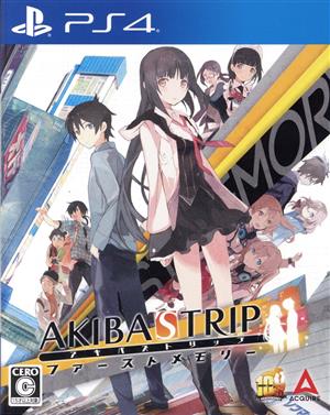 AKIBA'S TRIP First Memory