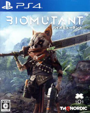 biomutant