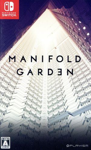 manifold garden