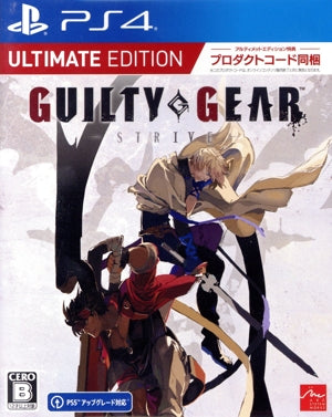 GUILTY GEAR -STRIVE- Ultimate Edition