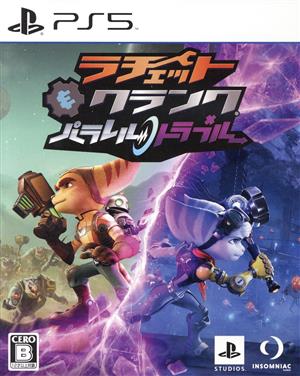 Ratchet & Clank Parallel Trouble