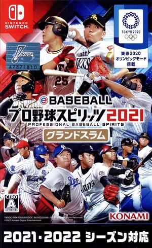 eBASEBALL Professional Baseball Spirits 2021 Grand Slam