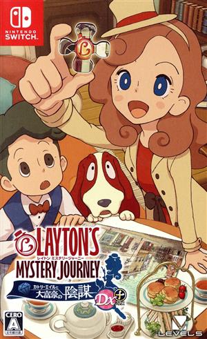 Layton Mystery Journey Katrielle and the Millionaire's Conspiracy DX+
