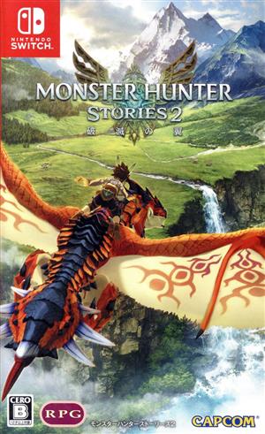 Monster Hunter Stories 2 ~Wings of Ruin~