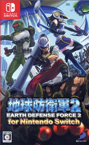 Earth Defense Force 2 for Nintendo Switch