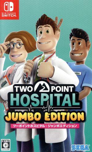 Two Point Hospital: Jumbo Edition