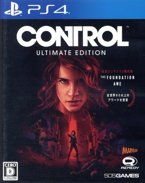 CONTROL Ultimate Edition