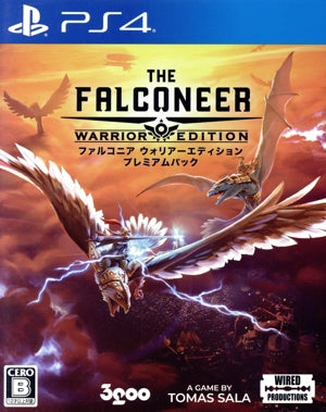 Falconeer Warrior Edition Premium Pack