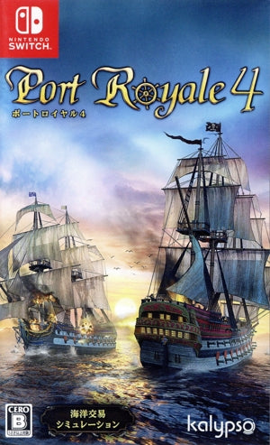 Port Royal 4