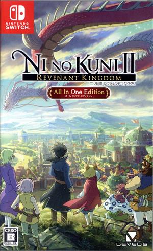 Ni no Kuni II Revenant Kingdom All In One Edition