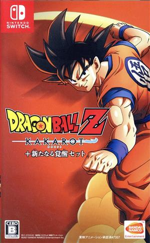 Dragon Ball Z KAKAROT + New Awakening Set