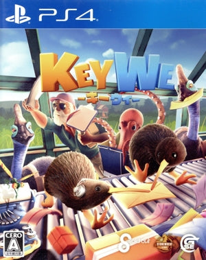 KeyWe-Kiwi-