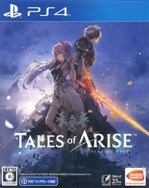 Tales of ARISE
