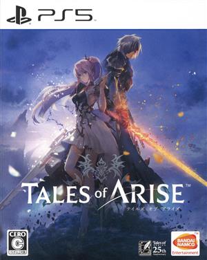 Tales of ARISE