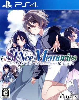 Since Memories Under the Starry Sky