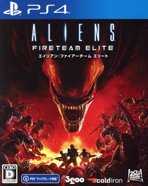 Alien: Fireteam Elite