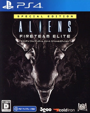 Alien: Fireteam Elite Special Edition