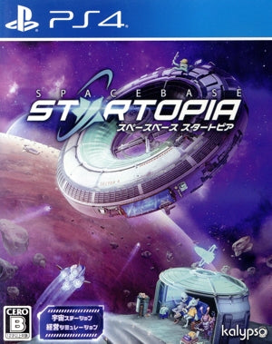 space base startopia