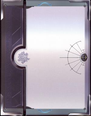 The Legend of Heroes: Rei no Kiseki SPRIGGAN Edition