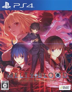 MELTY BLOOD: TYPE LUMINA