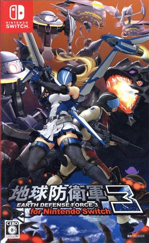 Earth Defense Force 3 for Nintendo Switch
