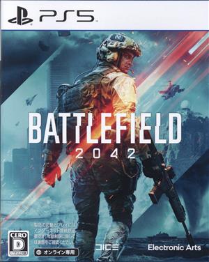 Battlefield 2042