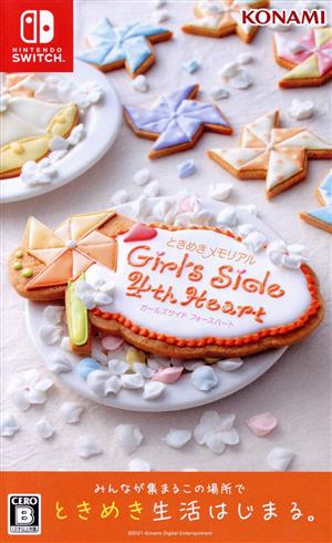 Tokimeki Memorial Girl's Side 4th Heart
