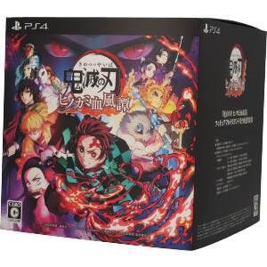 "Demon Slayer: Kimetsu no Yaiba Hinokami Kepputan" figure limited edition with multi-stand