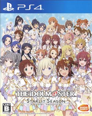 idolmaster starlit season