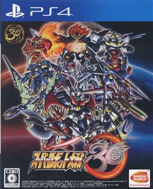 super robot wars 30