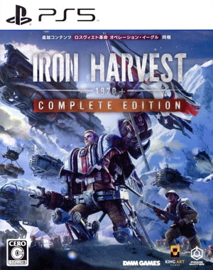 iron harvest complete edition