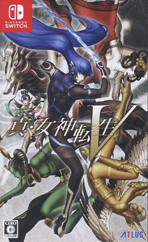 Shin Megami Tensei V