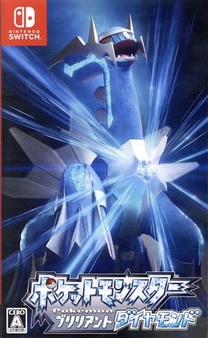 Pokemon Brilliant Diamond