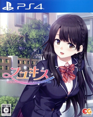 Fuyukisu