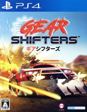 GEAR SHIFTERS