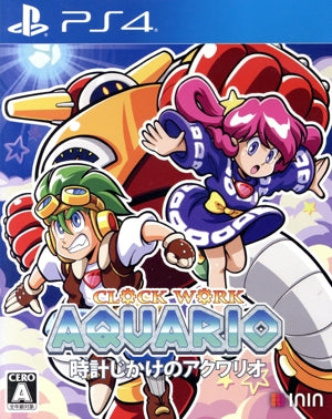 clockwork aquario