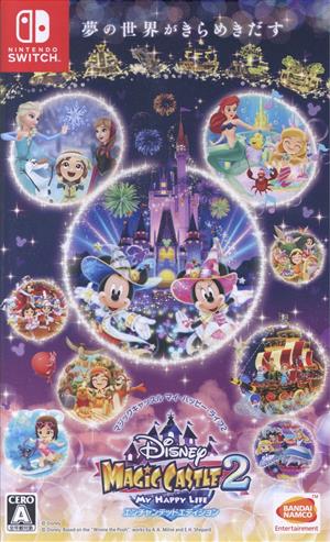 Disney Magic Castle My Happy Life 2: Enchanted Edition