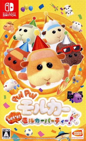 PUI PUI Molcar Let's!