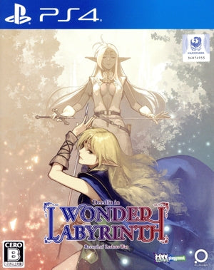 Record of Lodoss War -Deedlit in Wonder Labyrinth-