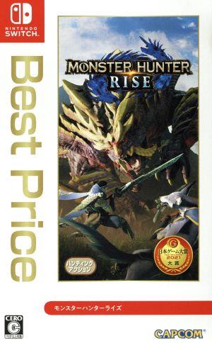 Monster Hunter Rise Best Price