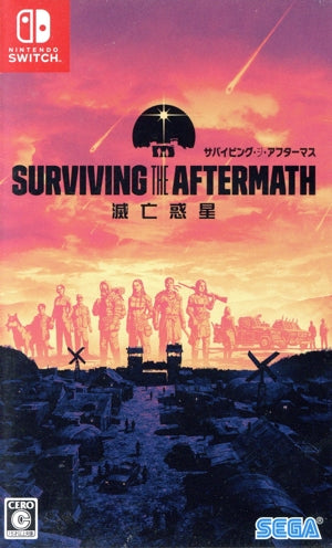 Surviving the Aftermath -Destroyed Planet-