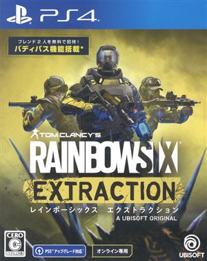 rainbow six extraction